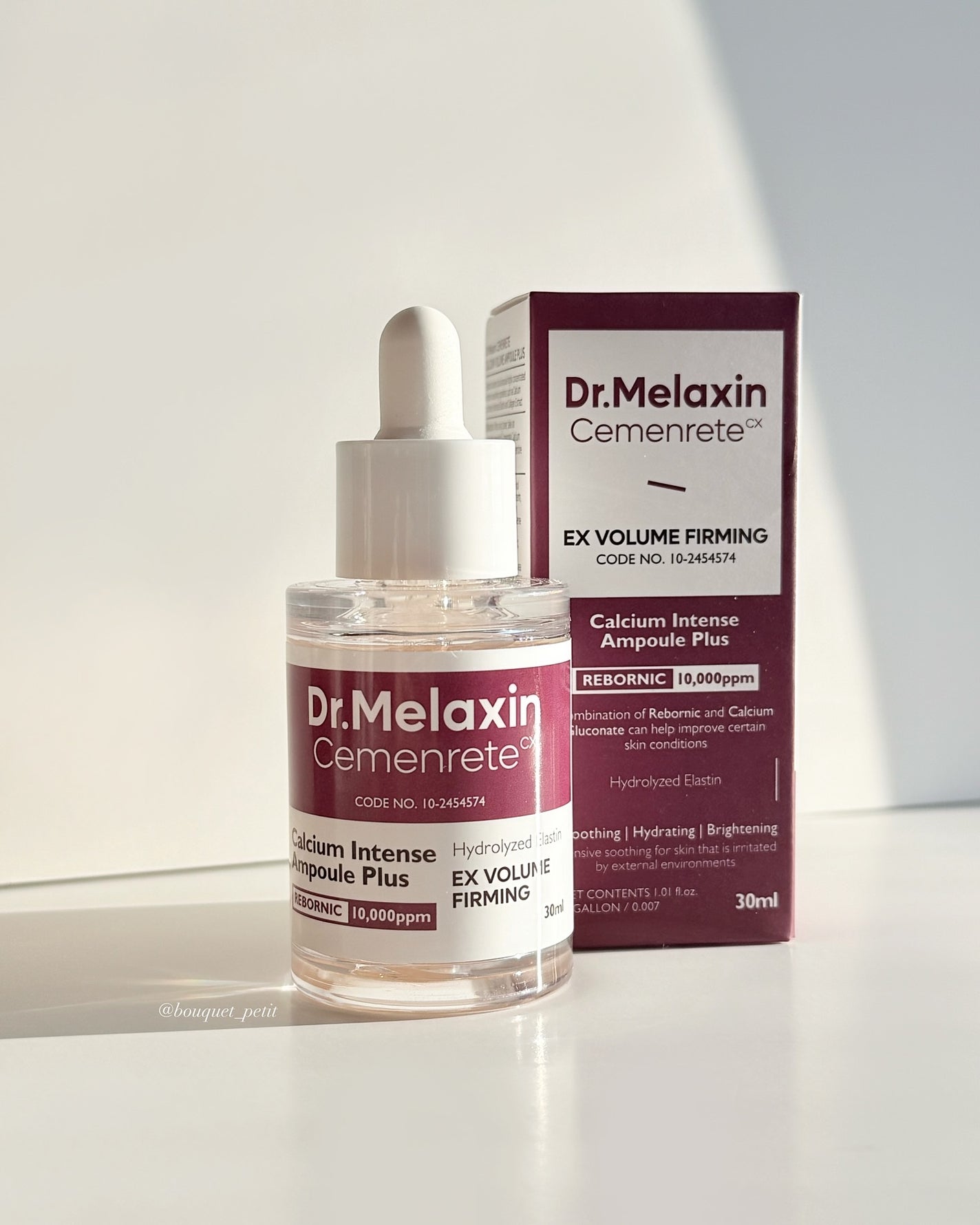 セメンリトカルシウムアンプル+セメンリトカルシウムクリーム/Dr.Melaxin/スキンケアキットを使ったクチコミ(5枚目)