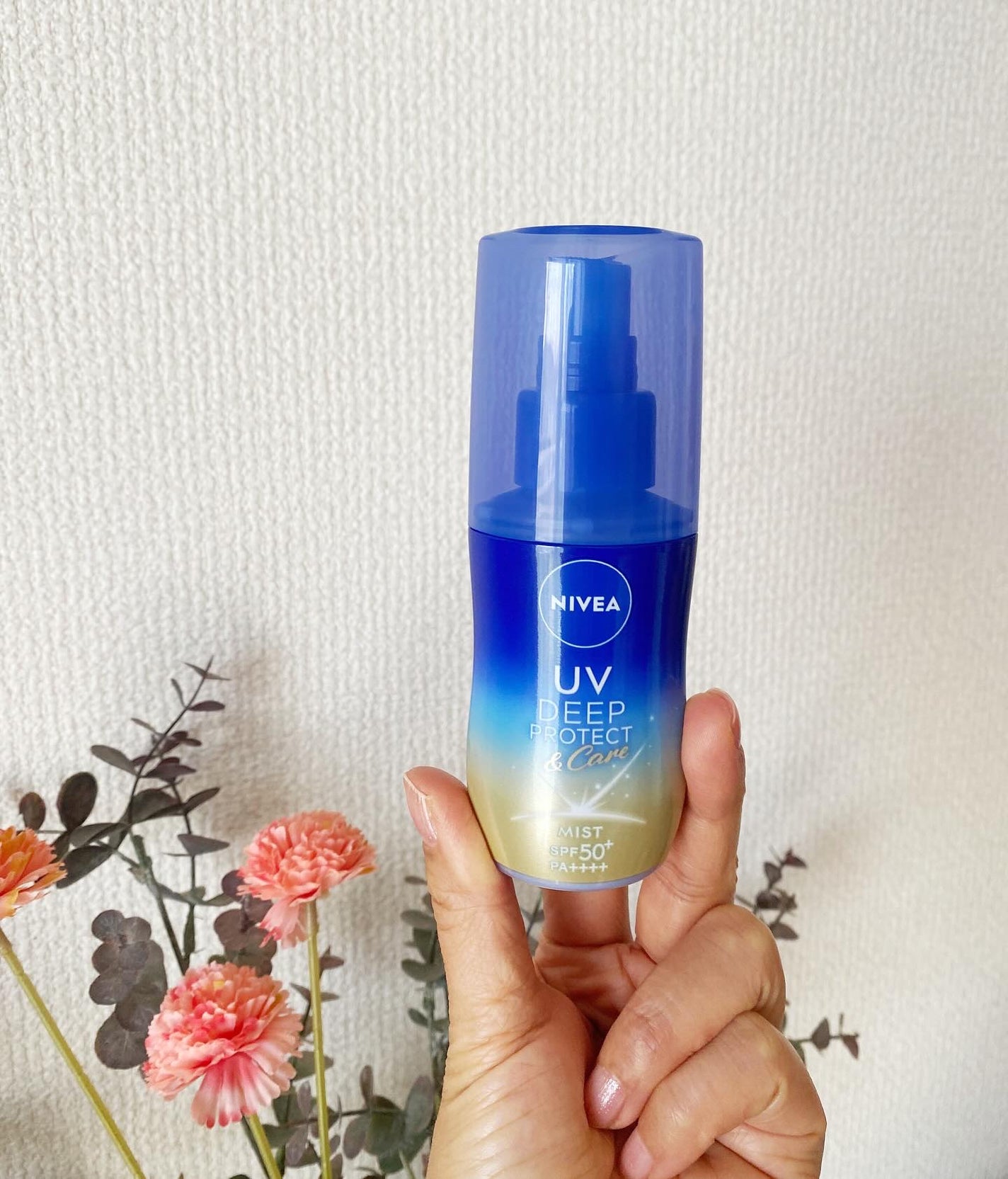 ニベアUV ディーププロテクト&ケア ミルクミスト/ニベア/日焼け止めミスト・スプレーを使ったクチコミ(2枚目)