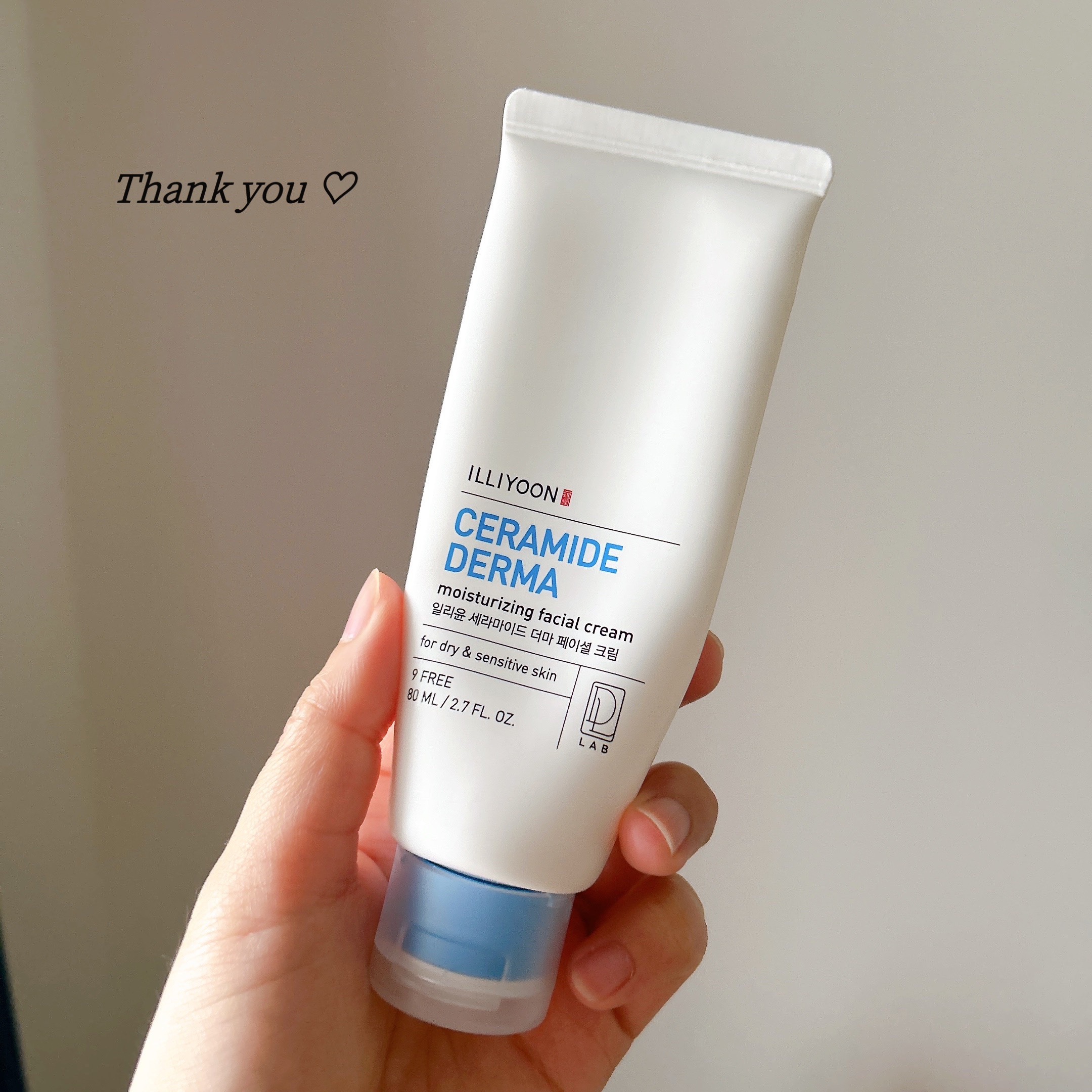 セラミドダーマフェイシャルクリーム/ILLIYOON/フェイスクリームを使ったクチコミ（1枚目）