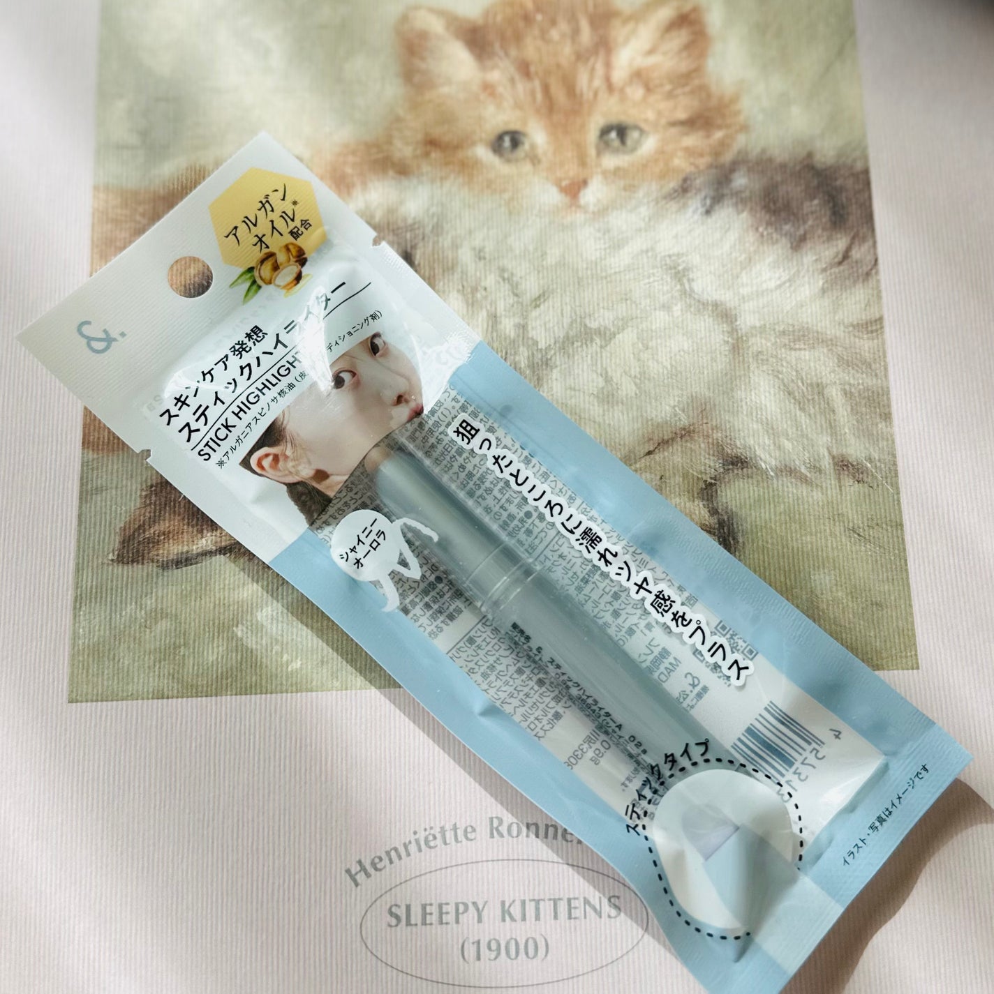 &. スティックハイライター/DAISO/スティックハイライトを使ったクチコミ(1枚目)