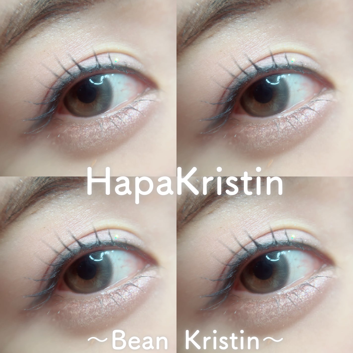 ã«ã³ã ðž on LIPS ãðHapaKristinã®ã«ã©ã³ã³ð©·æ°çºå£²ããBeanKris..ãïŒ1æç®ïŒ