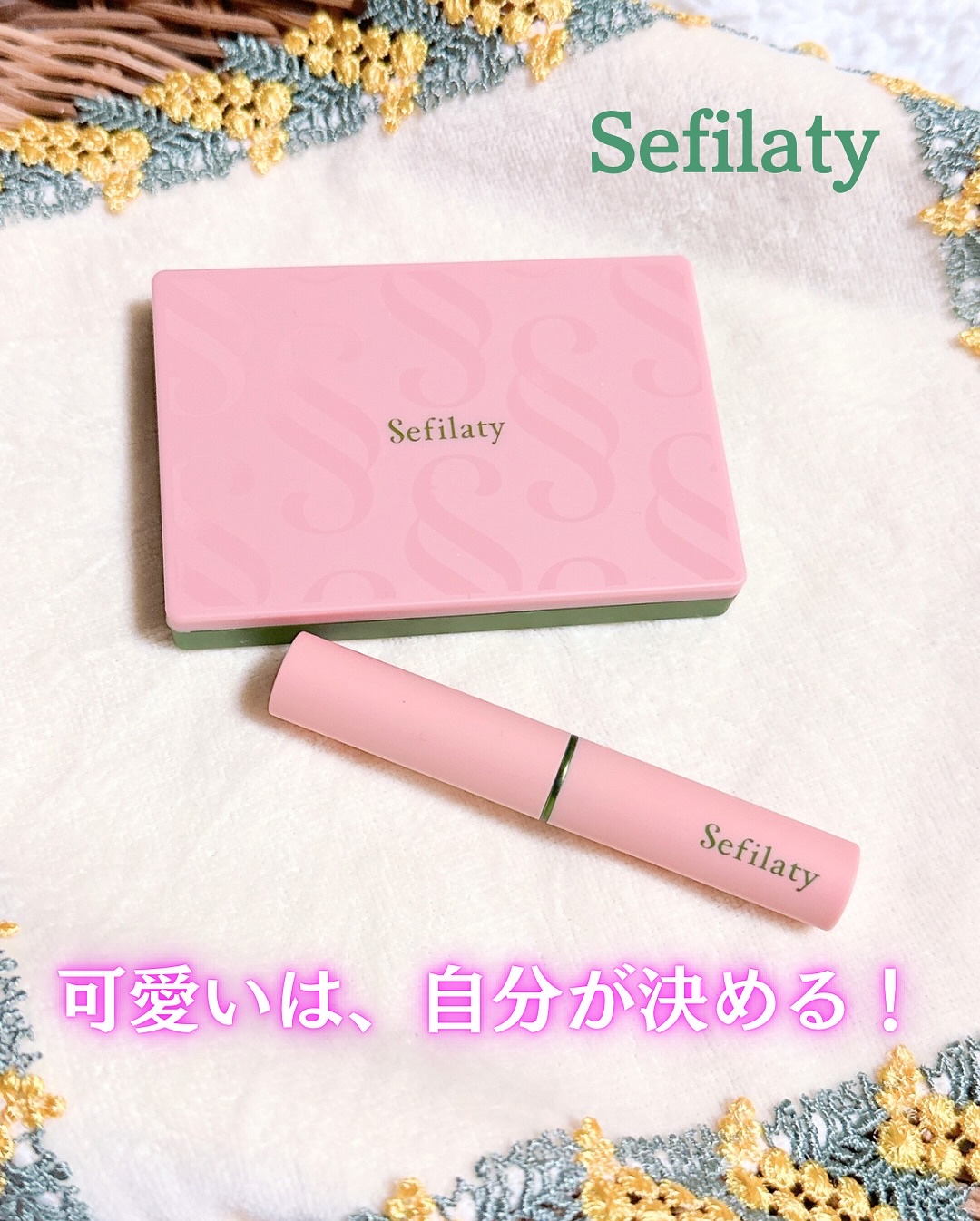 セフィラティ クイーンバレットルージュ/Sefilaty/口紅を使ったクチコミ（1枚目）