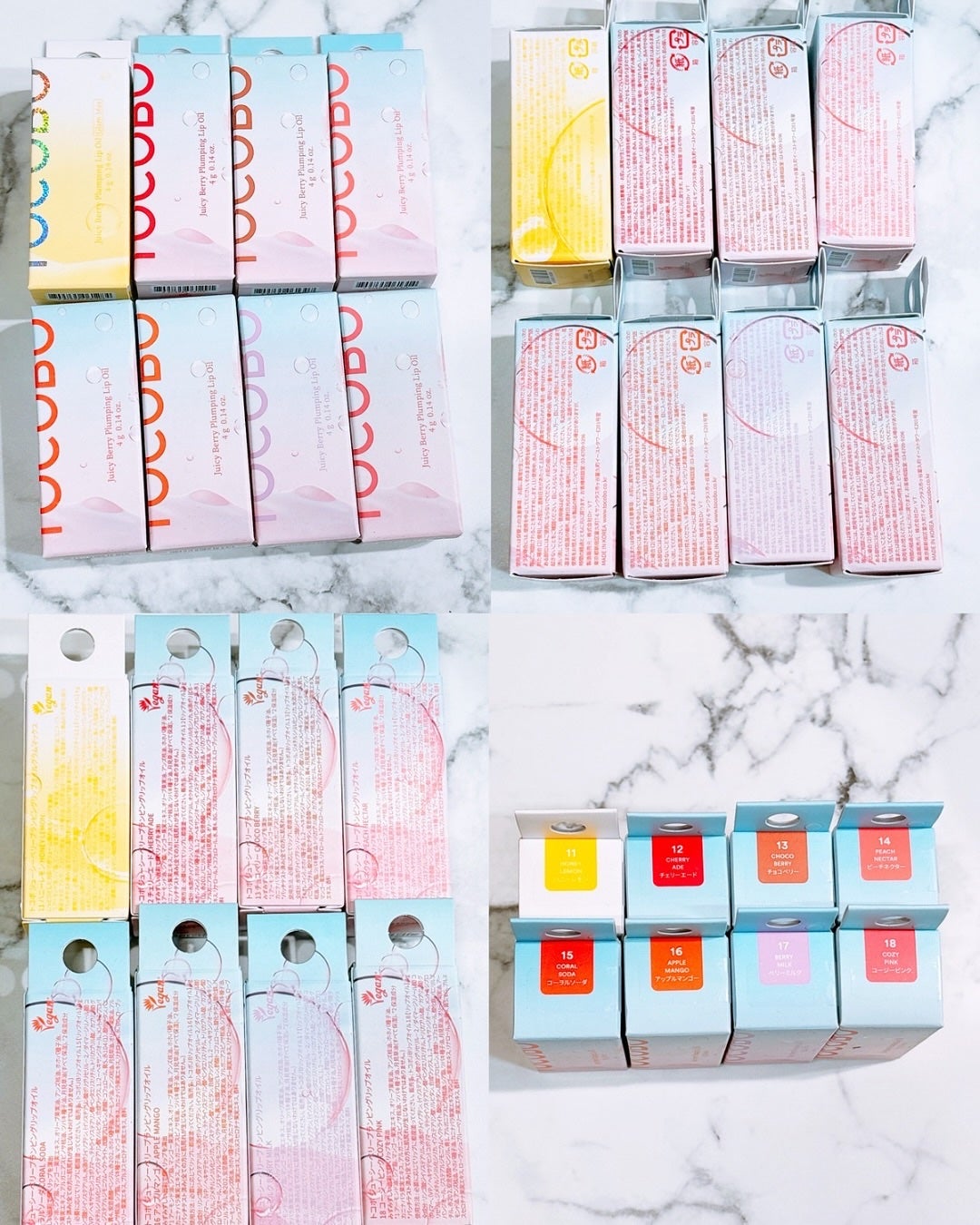 ジューシーベリープランピングリップオイル/TOCOBO/リップグロスを使ったクチコミ(2枚目)