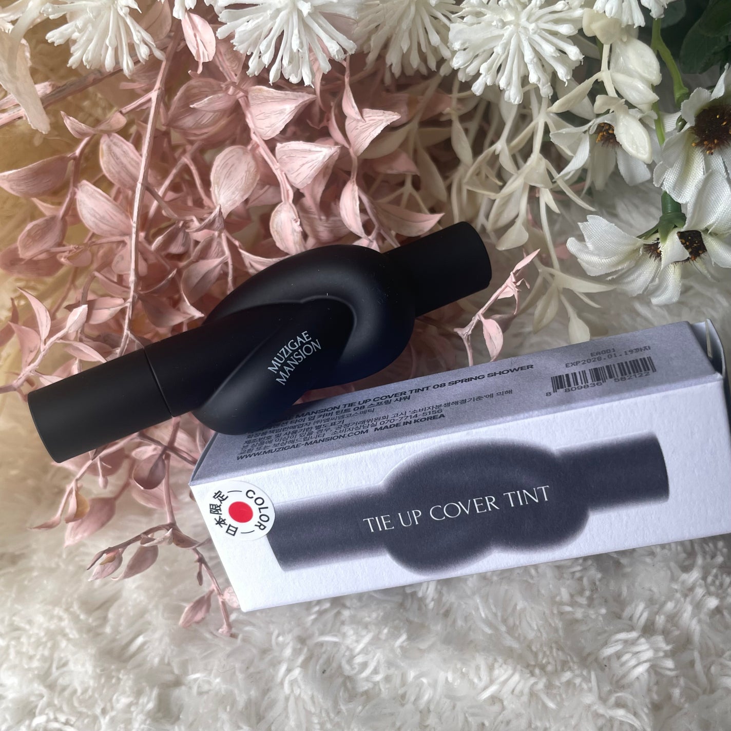 タイアップカバーティント/MUZIGAE MANSION/リップティントを使ったクチコミ(2枚目)