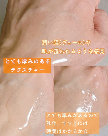 セラムクレンジングオイル/ビフェスタ/オイルクレンジングを使ったクチコミ(2枚目)