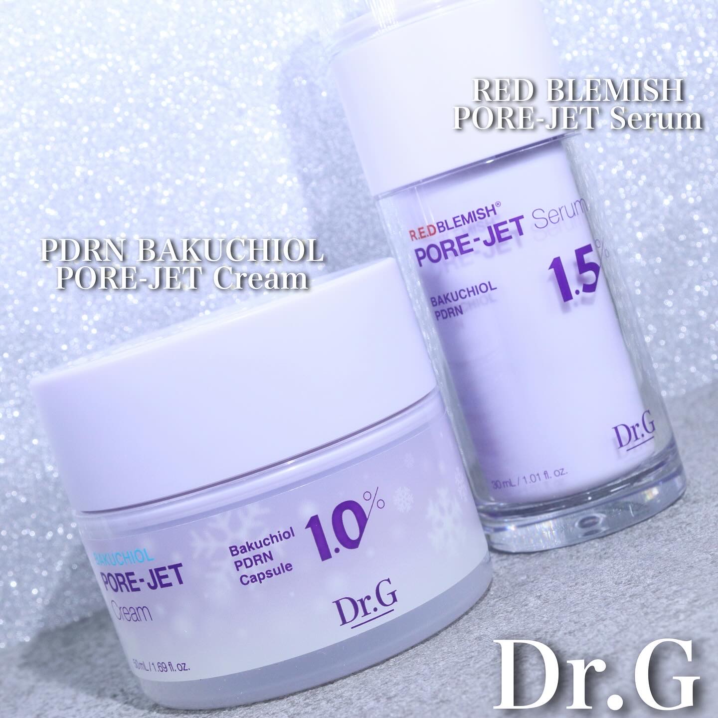 ドクタージー バクチオールポアジェットクリーム/Dr.G/フェイスクリームを使ったクチコミ（1枚目）