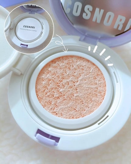 パンテノールバリアクッション/COSNORI/クッションファンデーションを使ったクチコミ(3枚目)