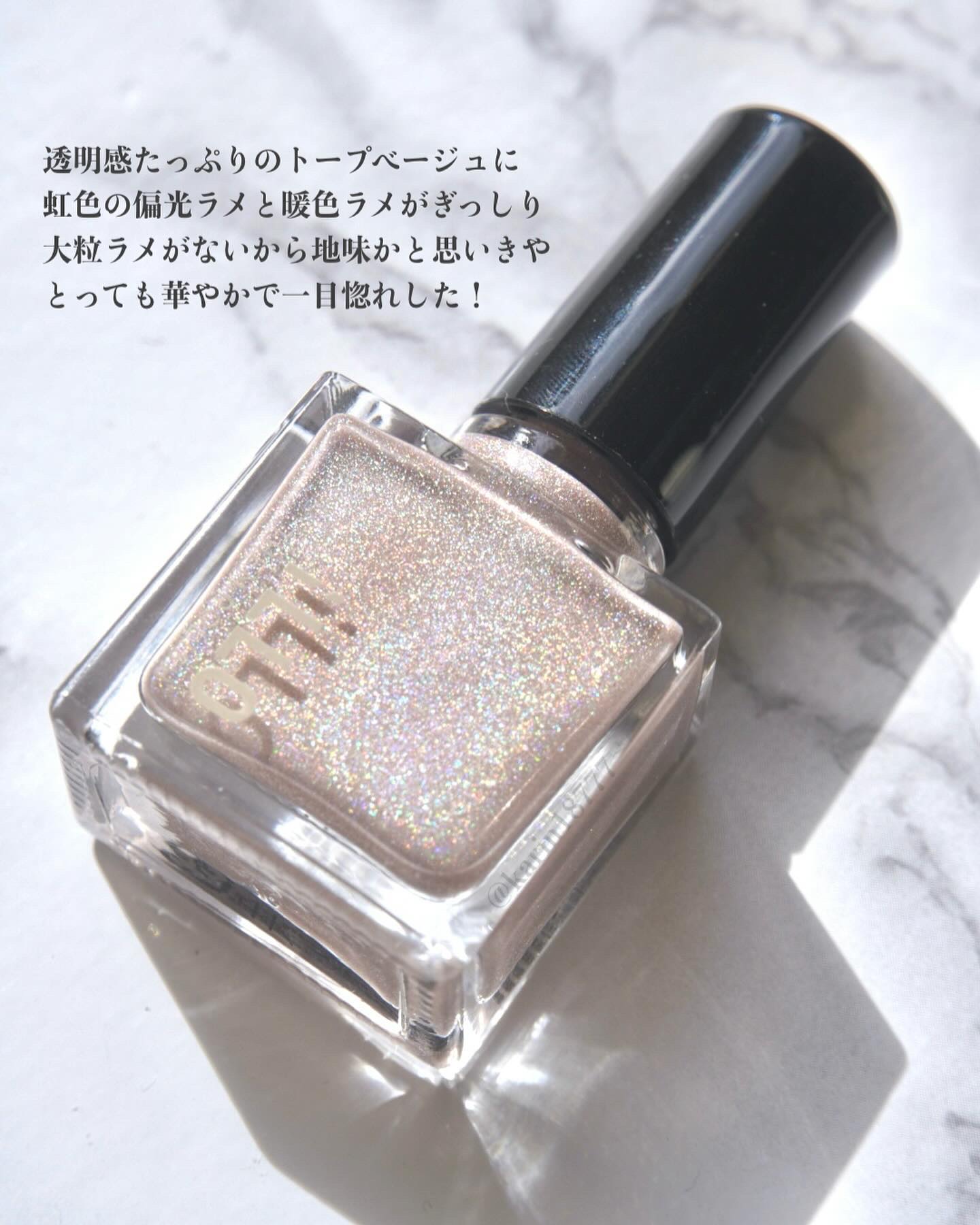 THEM POLISH/iLLO/マニキュアを使ったクチコミ（2枚目）