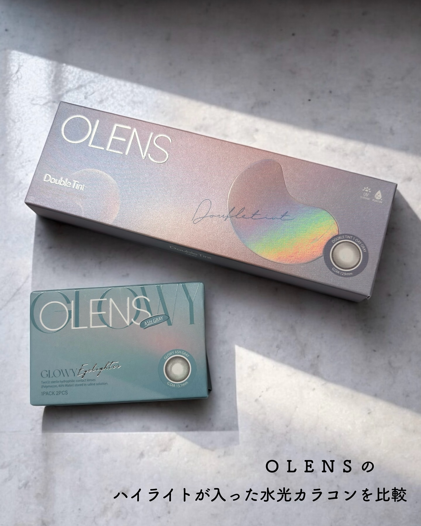 Eyelighter Glowy 1Month/OLENS/カラーコンタクトレンズを使ったクチコミ（2枚目）