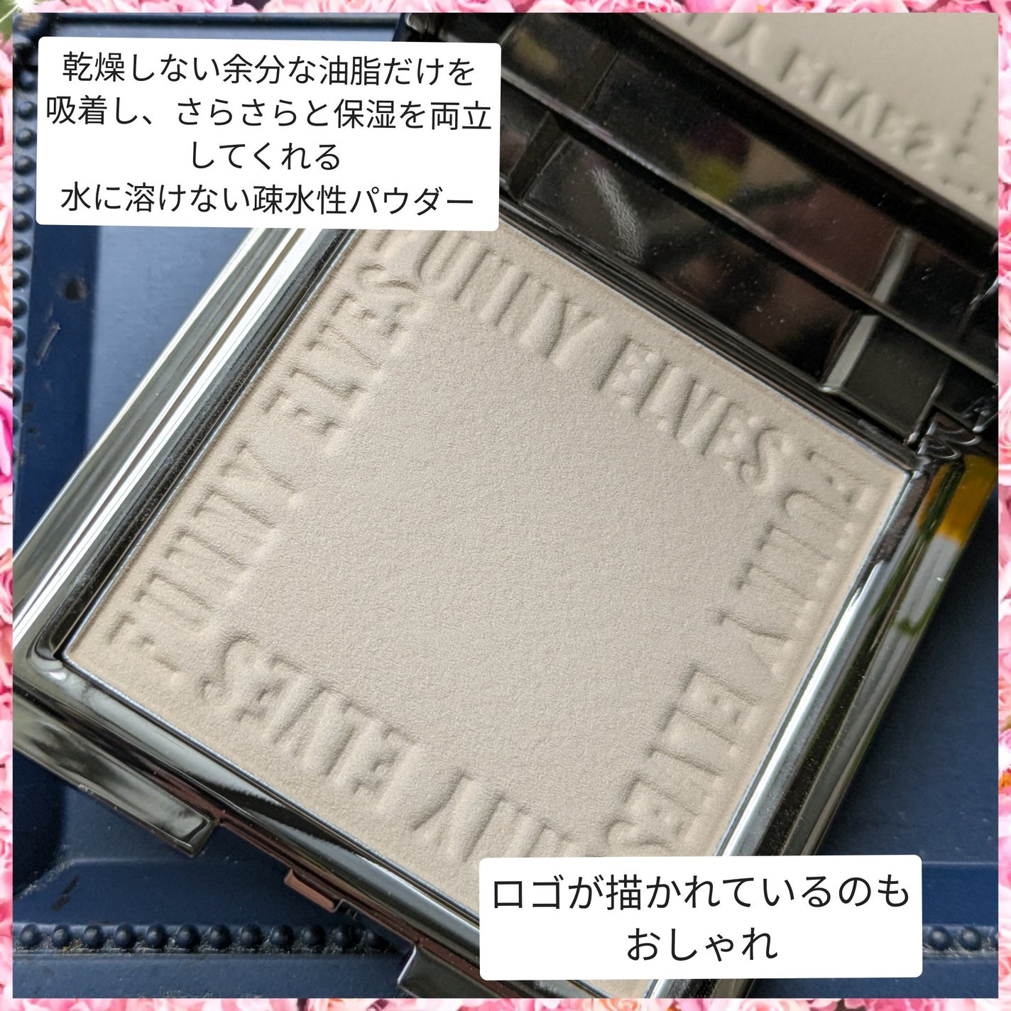 ソフトマットプレストパウダー/FUNNY ELVES方里/プレストパウダーを使ったクチコミ(3枚目)