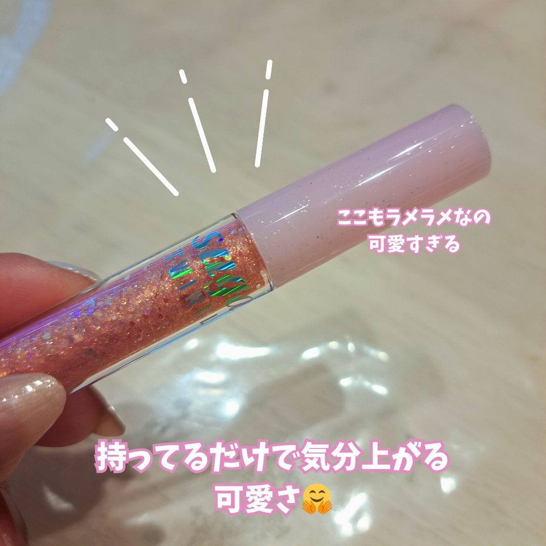 シュガー トゥインクル リキッド グリッター/PERIPERA/グリッターを使ったクチコミ(3枚目)