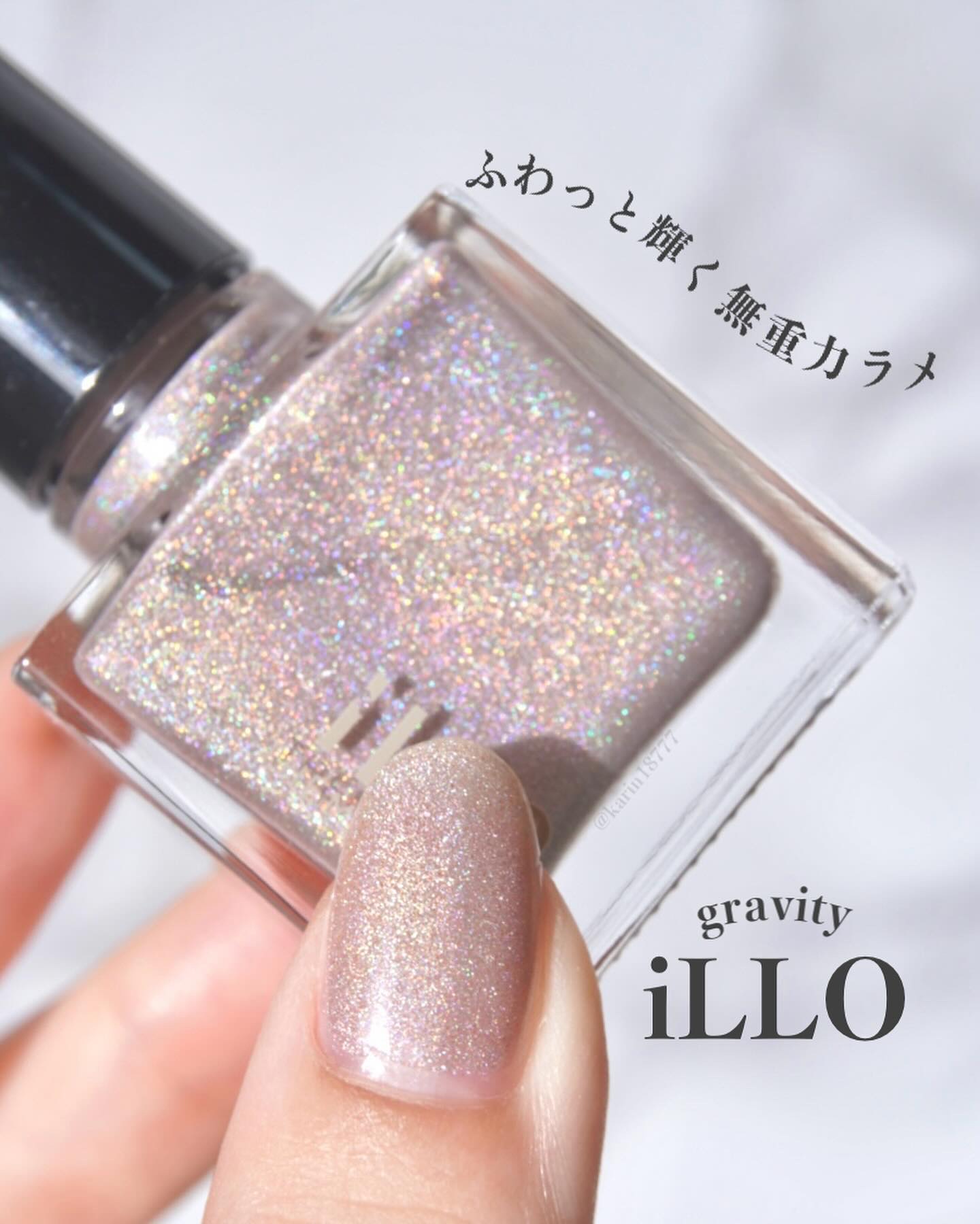 THEM POLISH/iLLO/マニキュアを使ったクチコミ（1枚目）