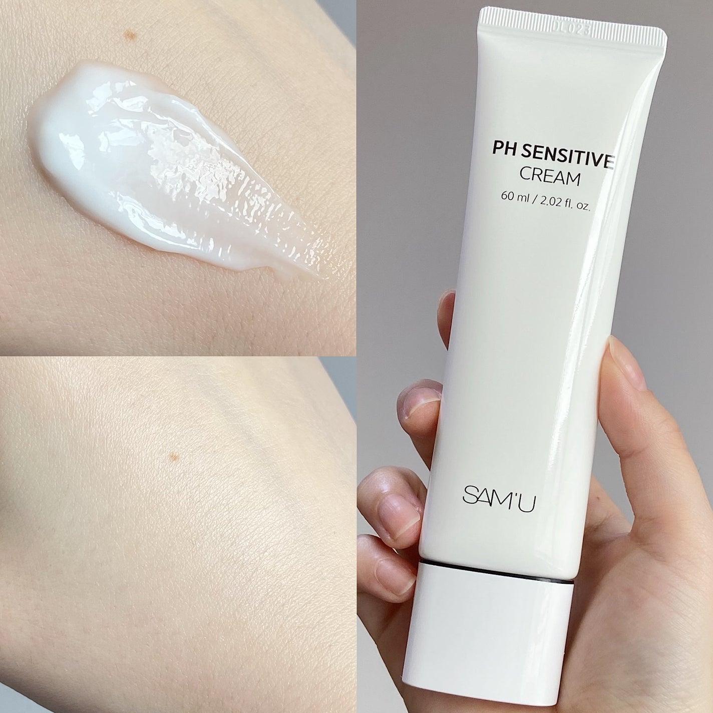 サミュ PHセンシティブクリーム/SAM'U/フェイスクリームを使ったクチコミ(3枚目)