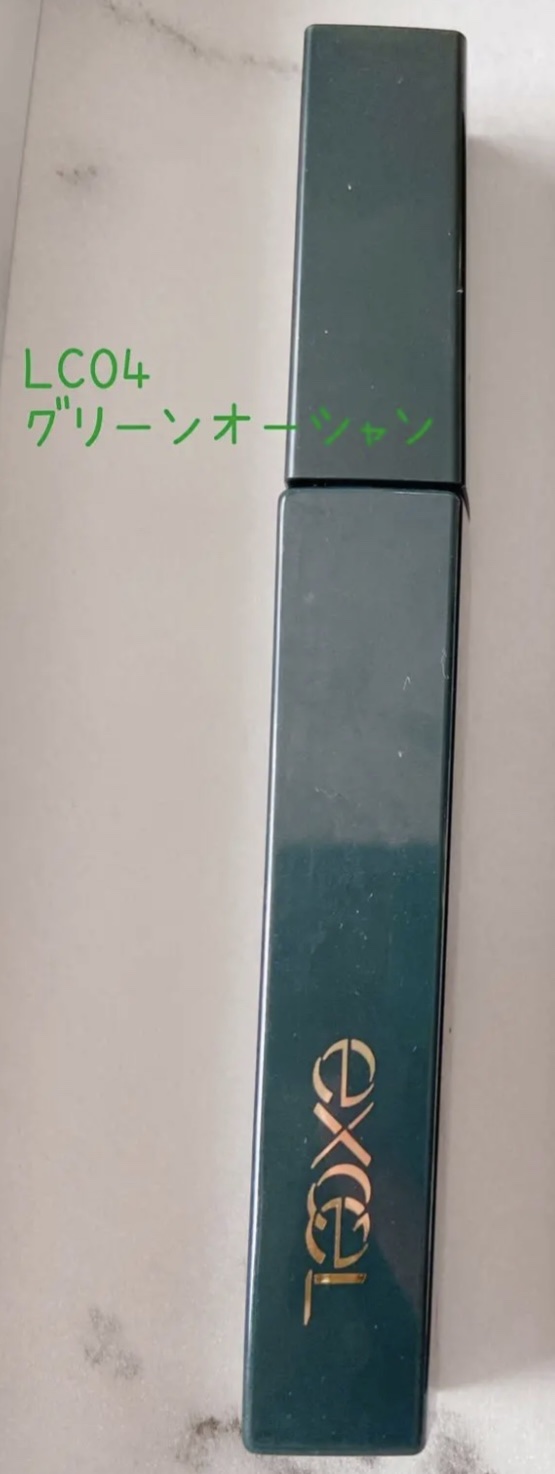 ロング＆カラード ラッシュ/excel/マスカラを使ったクチコミ（1枚目）