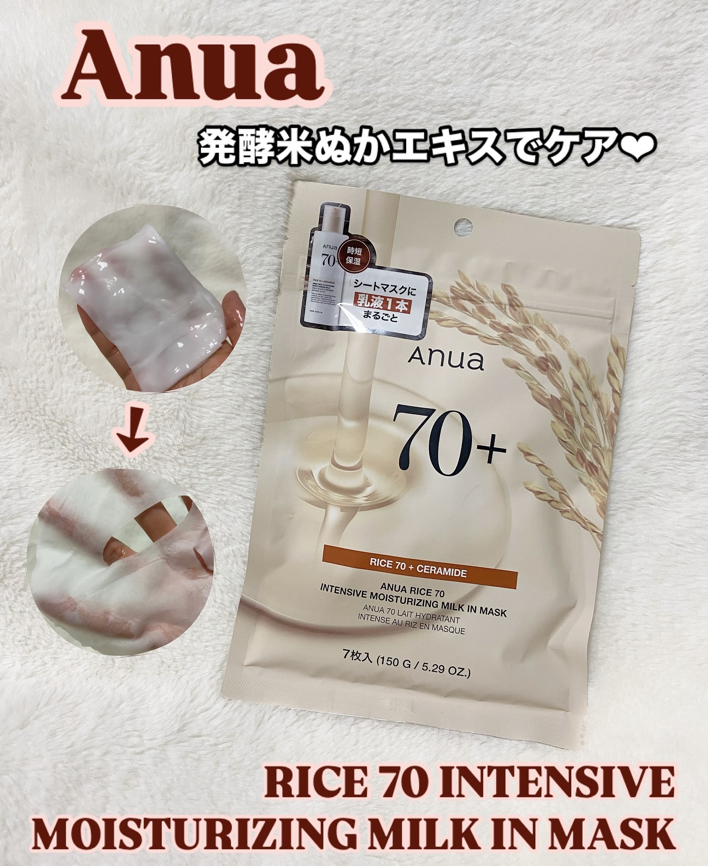 ジューシーベリープランピングリップオイル/TOCOBO/リップグロスを使ったクチコミ（2枚目）