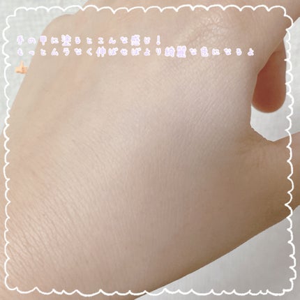 フィットグロウクッション/キャンメイク/クッションファンデーションを使ったクチコミ(6枚目)