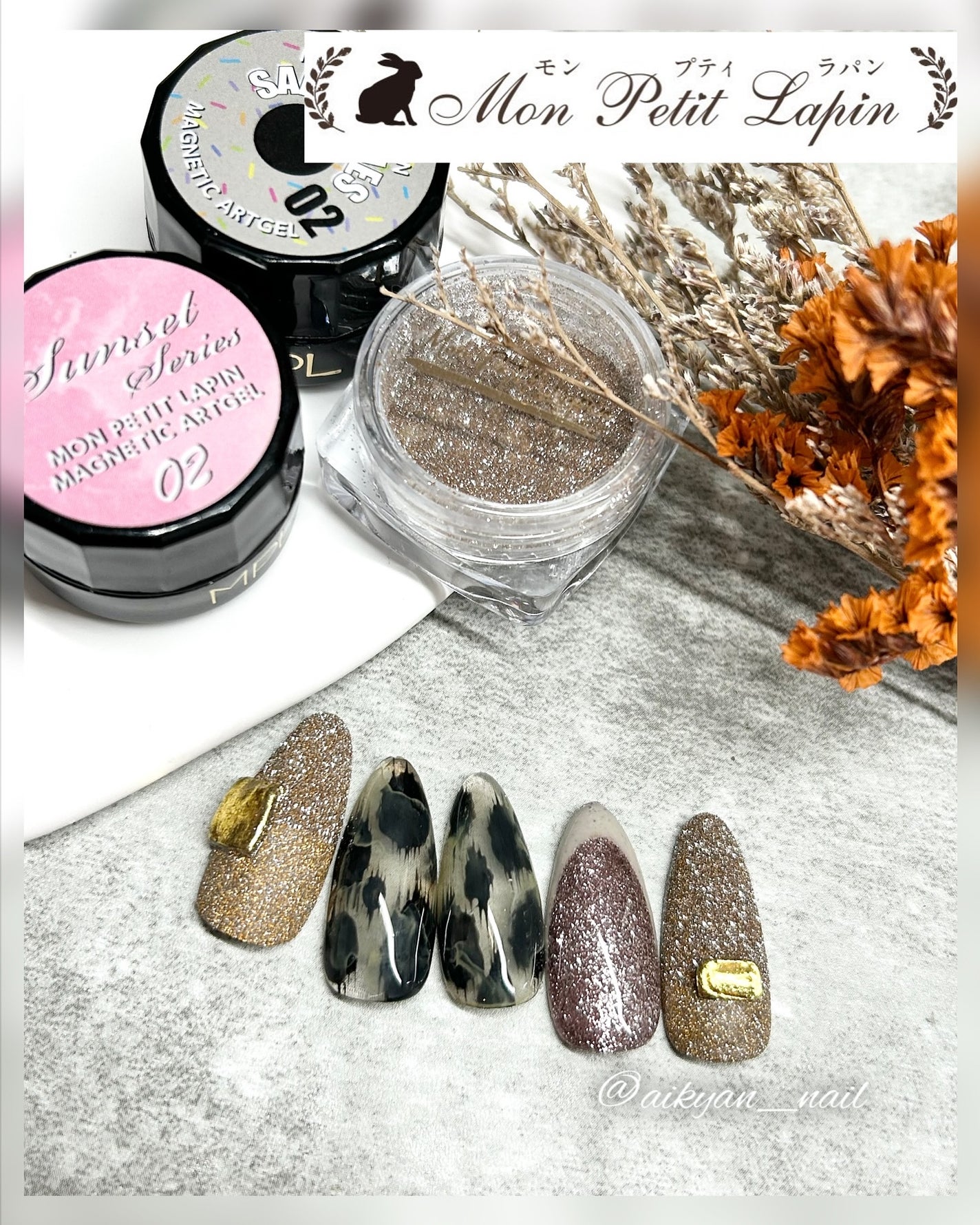 ビビッドフラッシュパウダー/mon petit lapin/ネイル用品を使ったクチコミ(1枚目)