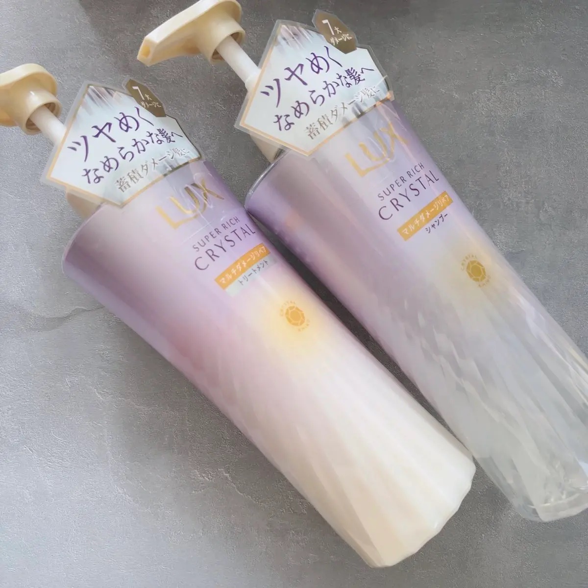 スーパーリッチクリスタル　マルチダメージリペア　シャンプー/トリートメント/LUX/市販シャンプーを使ったクチコミ（1枚目）