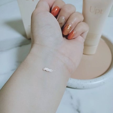Upt MOIST UV ESSENCE/Upt/化粧下地を使ったクチコミ(4枚目)
