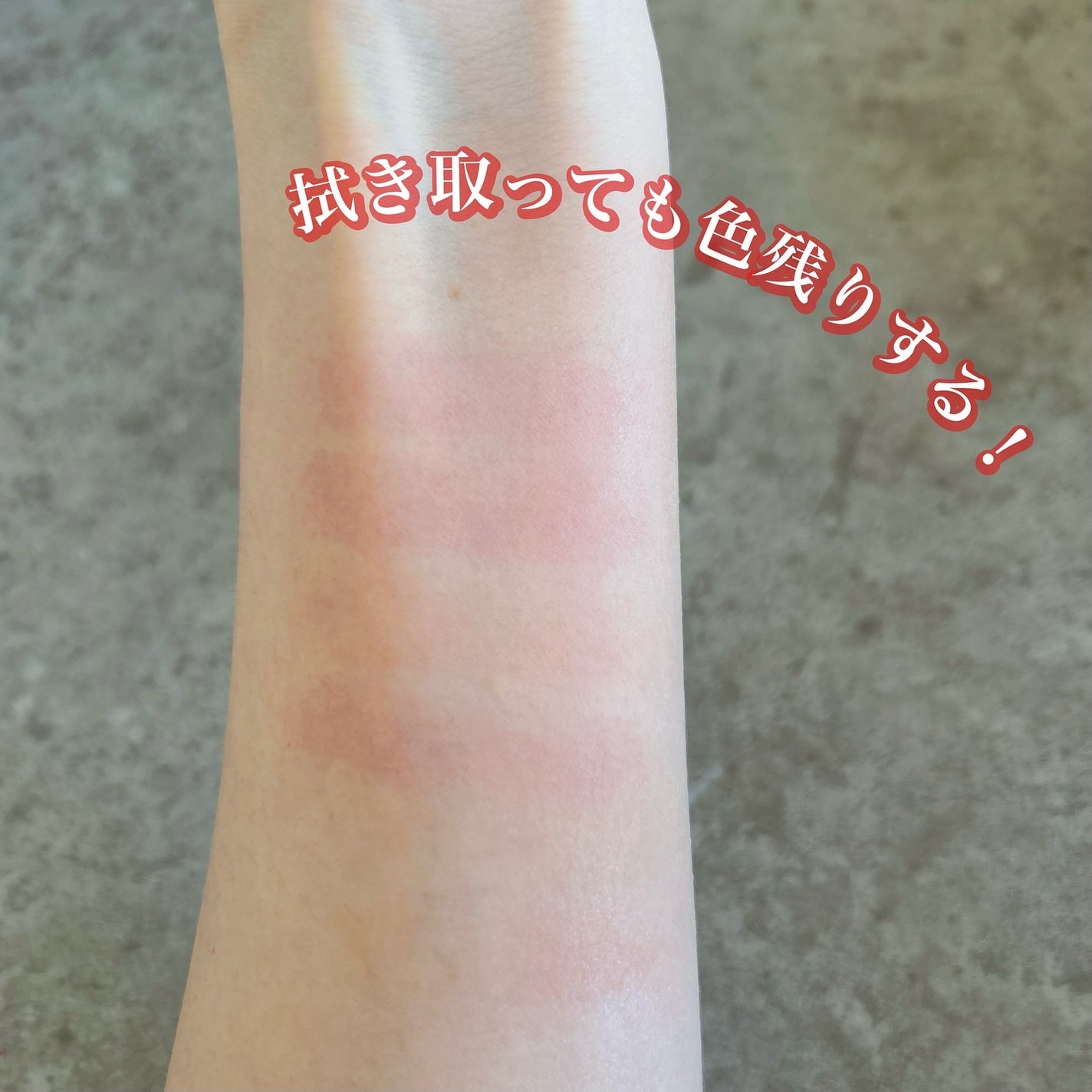 ゆかぴ on LIPS 「【INTOU】✔️リップマッドポット泥リップから、ポットタイプ..」(4枚目)