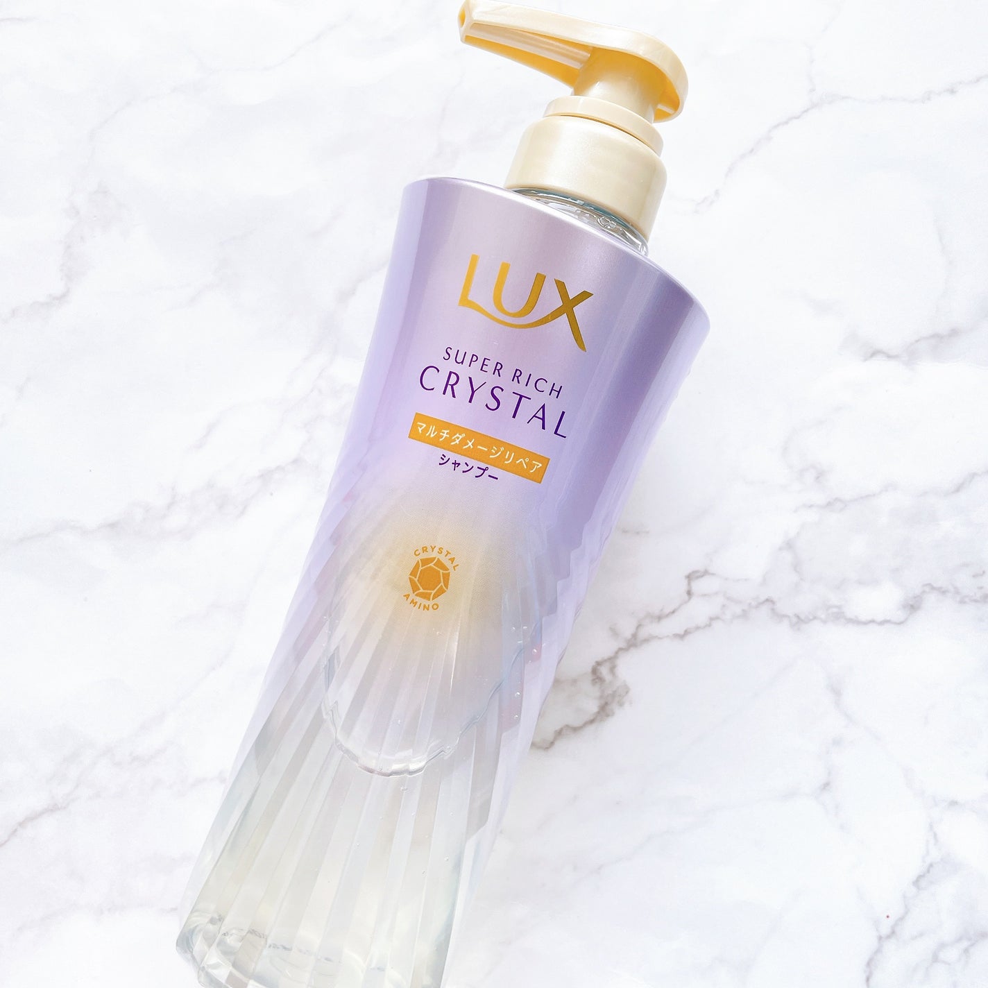 スーパーリッチクリスタル マルチダメージリペア シャンプー/トリートメント/LUX/市販シャンプーを使ったクチコミ(2枚目)