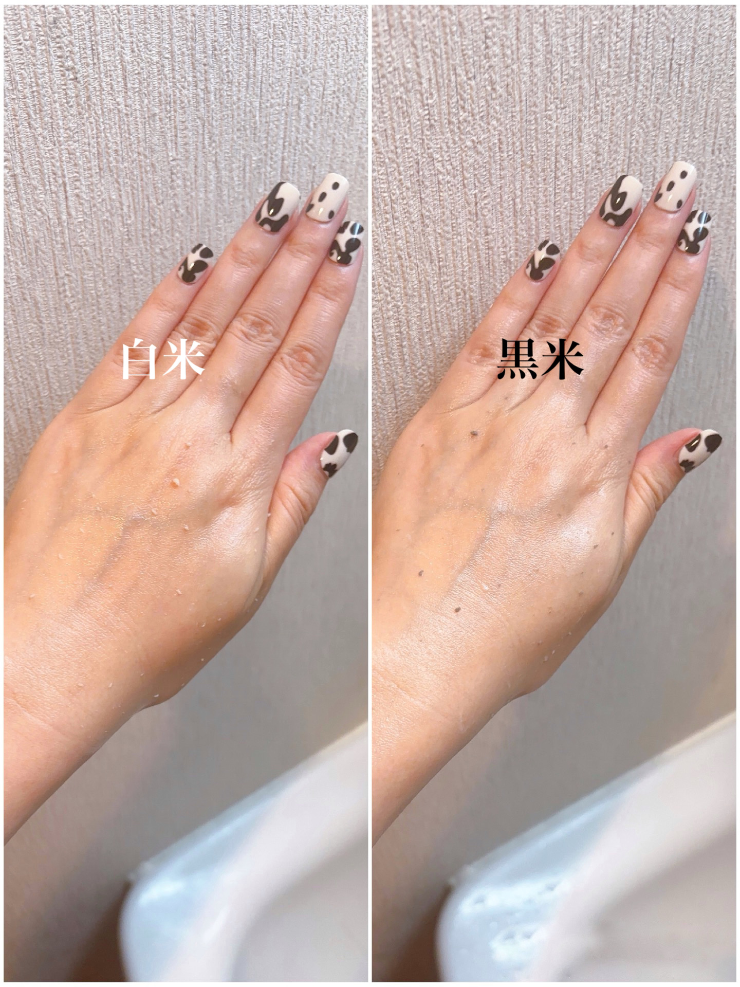 黒米ピールショットゴマージュアンプル/Dr.Melaxin/美容液を使ったクチコミ（3枚目）