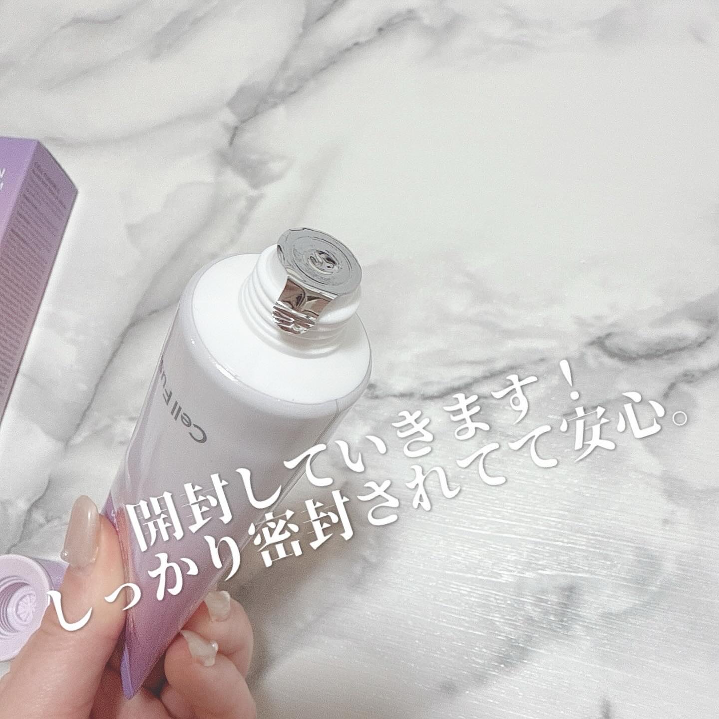 グラススキントーンアップクリーム 50ml/Cell Fusion C(セルフュージョンシー)/化粧下地を使ったクチコミ（2枚目）