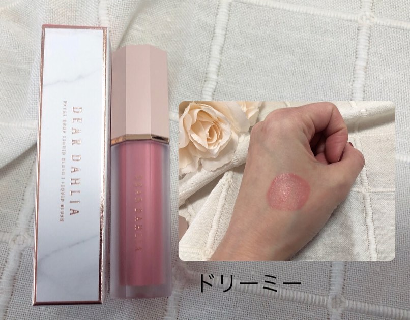 ペタルドロップリキッドブラッシャー/DEAR DAHLIA/リキッドチークを使ったクチコミ（3枚目）