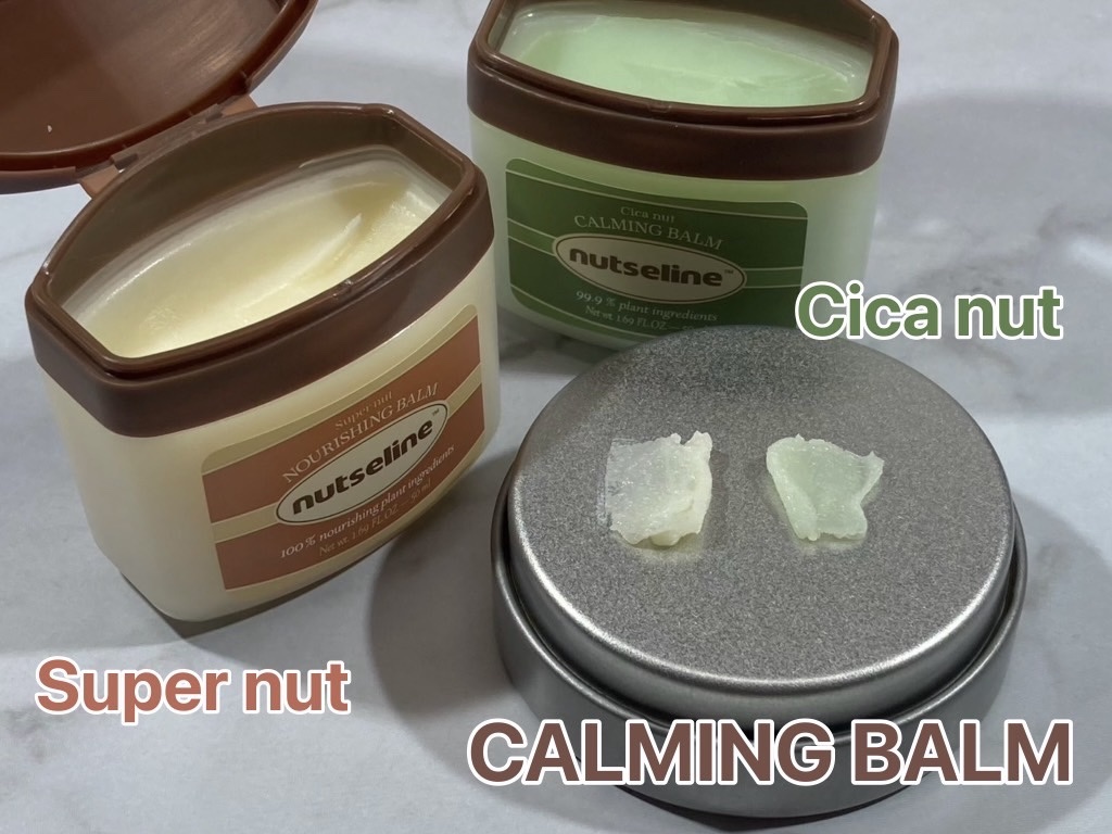cica nut calming balm/ナッツセリン/フェイスバームを使ったクチコミ（2枚目）