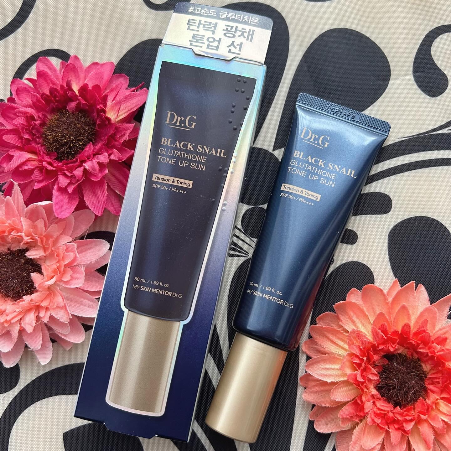 ブラックスネイルグルタチオントーンアップサン/Dr.G/日焼け止めクリームを使ったクチコミ（2枚目）