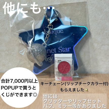 シャドウパレット/dasique/アイシャドウパレットを使ったクチコミ(3枚目)