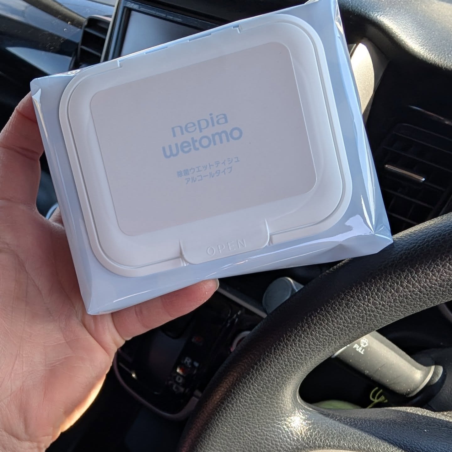 を使ったクチコミ（1枚目）