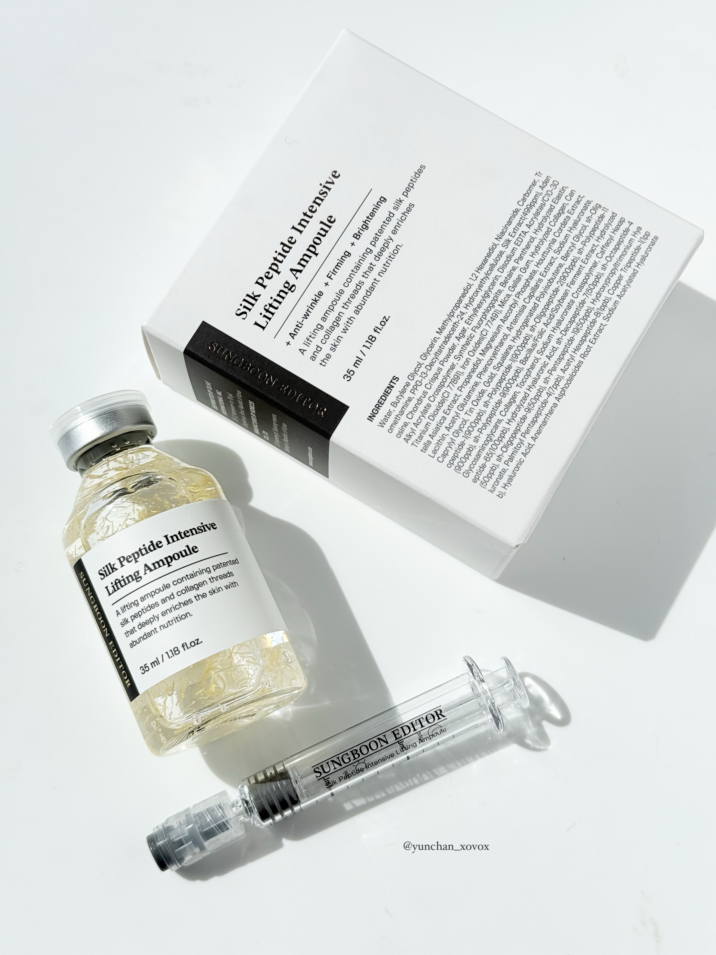 シルクペプチドインテンシブリフティングアンプル/SUNGBOON EDITOR（成分エディター）/美容液を使ったクチコミ（3枚目）