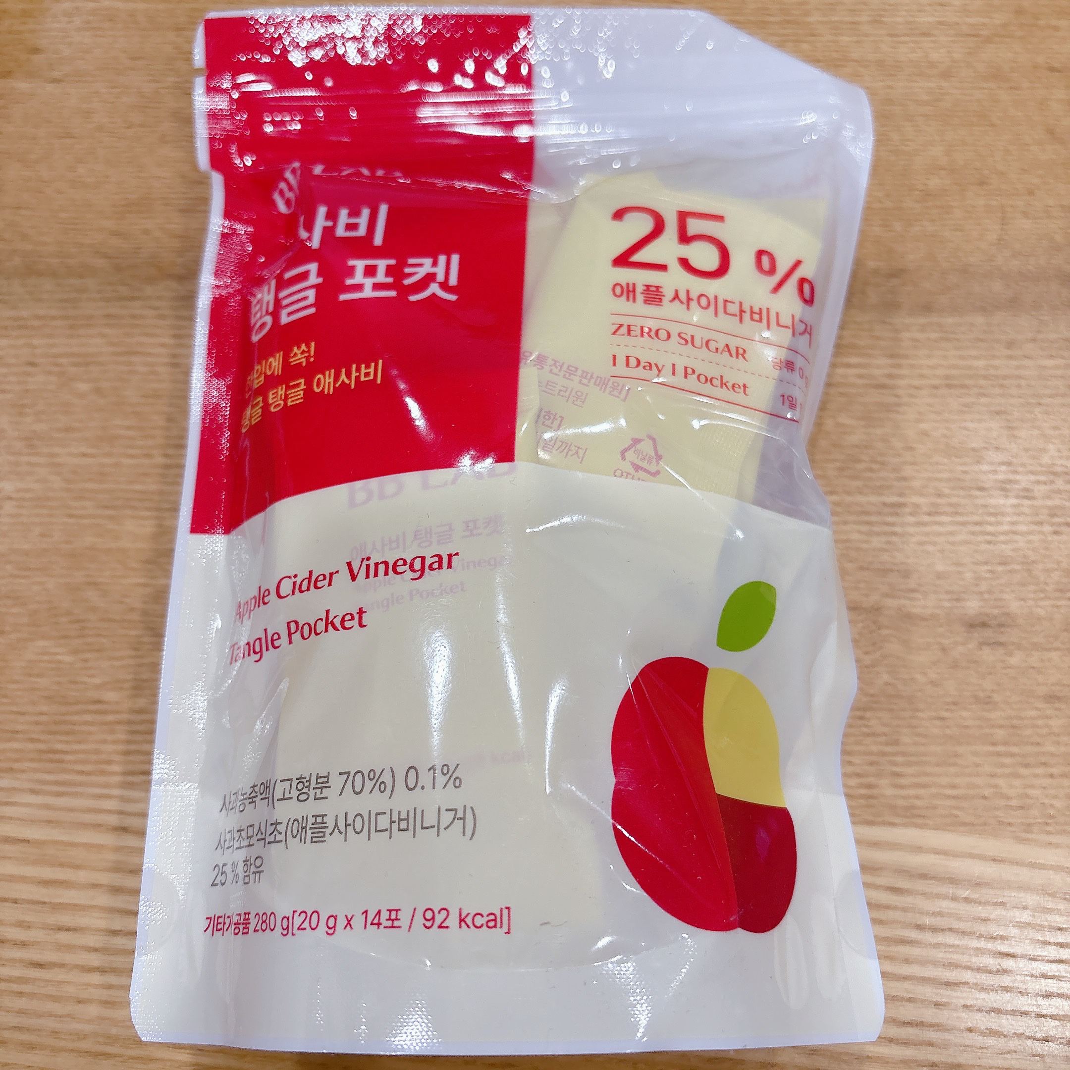 アップルサイダー酢ゼリー/BB LAB/その他食品を使ったクチコミ（2枚目）