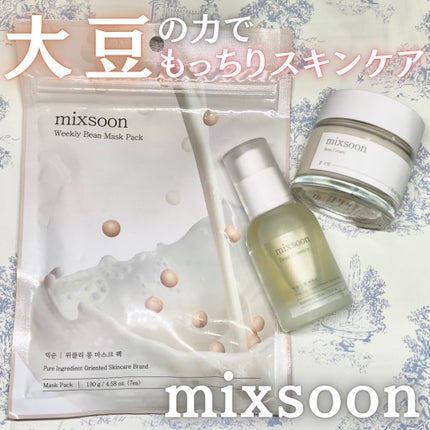 大豆エッセンス/mixsoon/美容液を使ったクチコミ(1枚目)