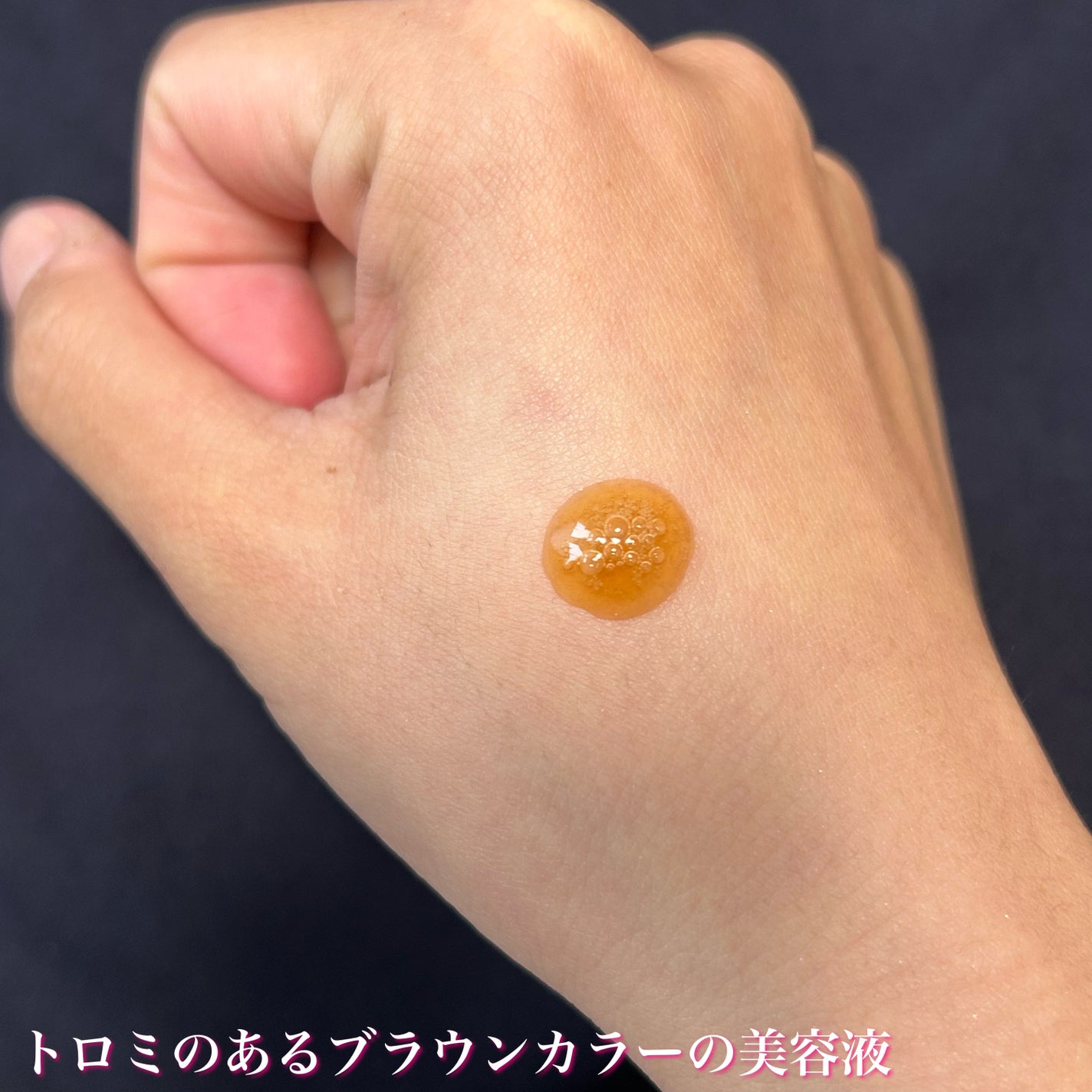 フィックス メイクアップ N/CLARINS/ミスト状化粧水を使ったクチコミ(5枚目)