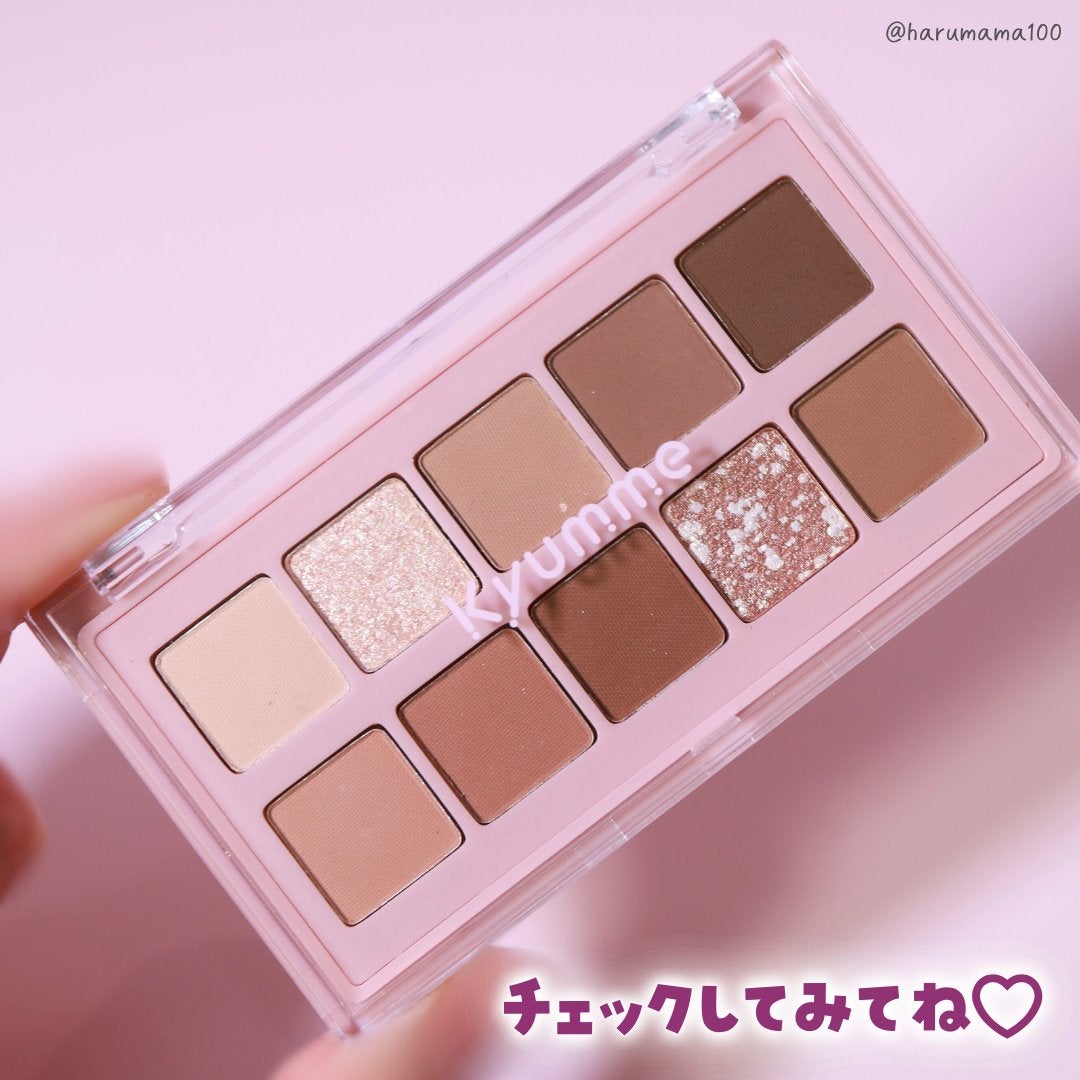 KM デイリートーンアイシャドウパレット/Kyumme/アイシャドウパレットを使ったクチコミ(9枚目)