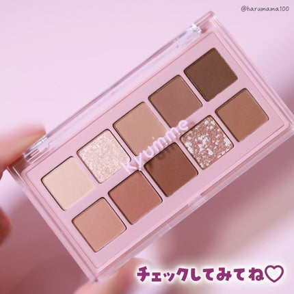 KM デイリートーンアイシャドウパレット/Kyumme/アイシャドウパレットを使ったクチコミ(9枚目)