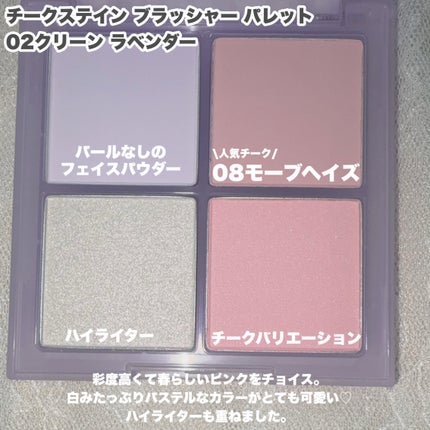 ããŒã³ã¹ãã€ã³ã«ã©ãŒã³ã¬ã¯ãã£ã³ã°ãã©ã€ããŒ/VDL/åç²§äžå°ã䜿ã£ãã¯ãã³ãïŒ6æç®ïŒ