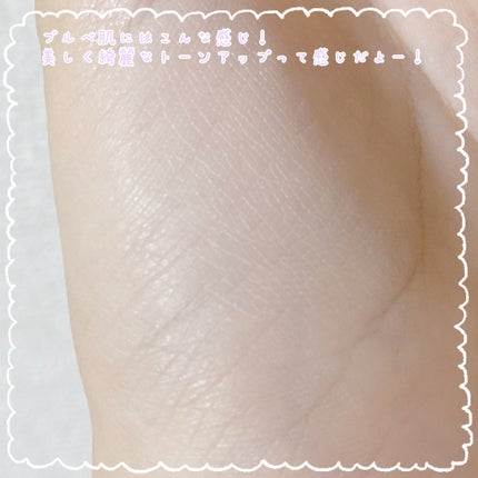 フィットグロウクッション/キャンメイク/クッションファンデーションを使ったクチコミ(5枚目)