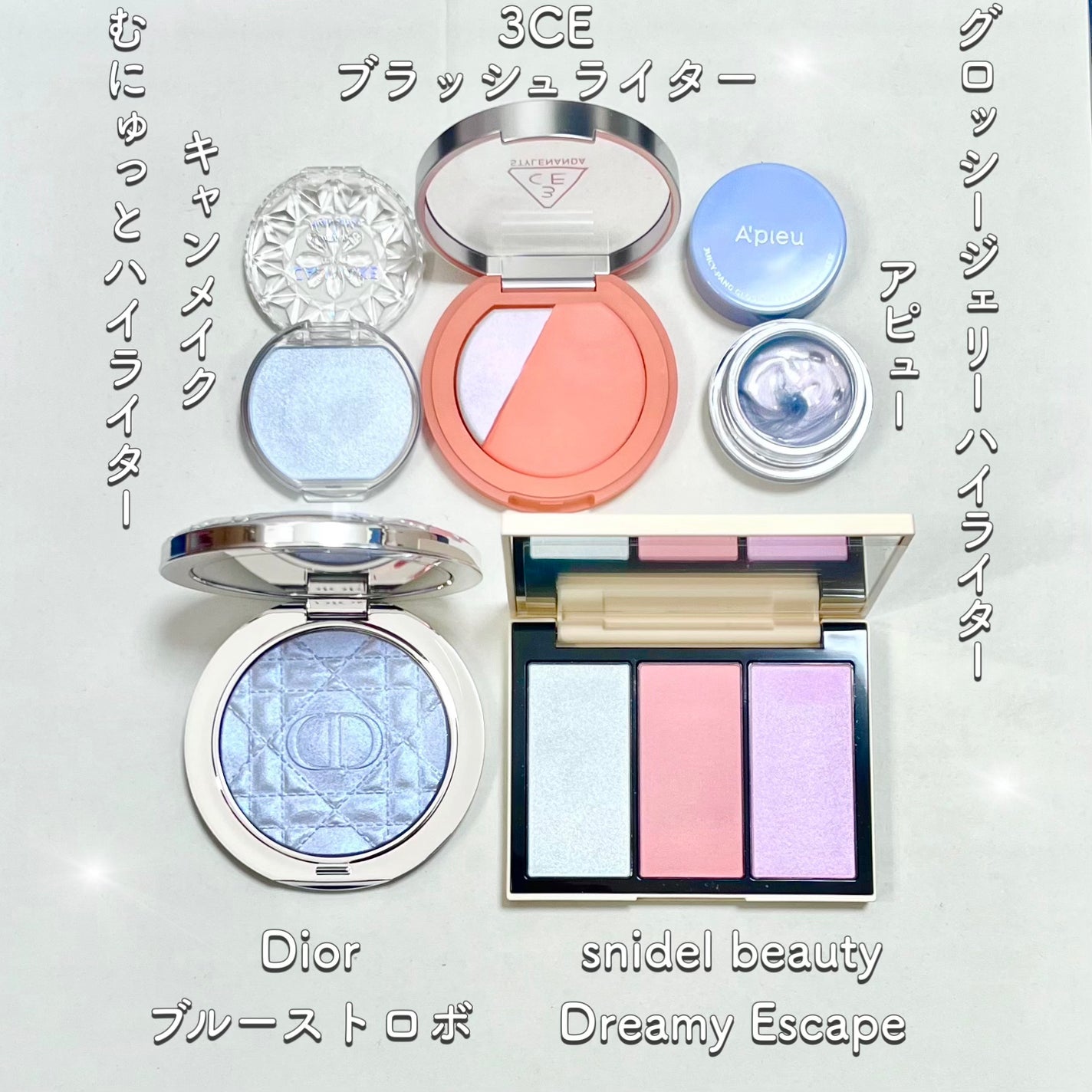 フェイス スタイリスト/SNIDEL BEAUTY/アイシャドウパレットを使ったクチコミ(2枚目)