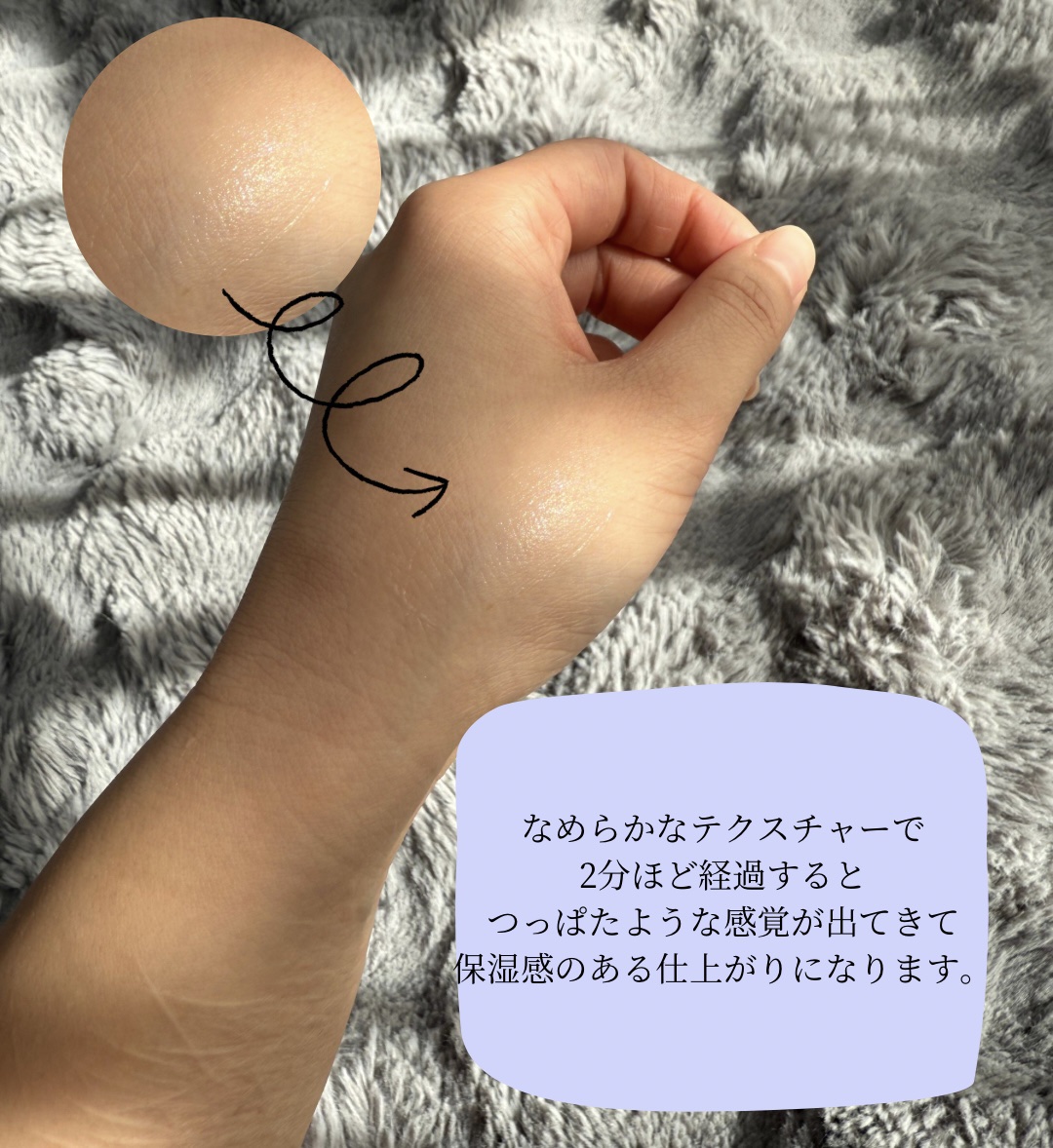 アイファルトアイバッククリーム/Dr.Melaxin/アイケア・アイクリームを使ったクチコミ（3枚目）