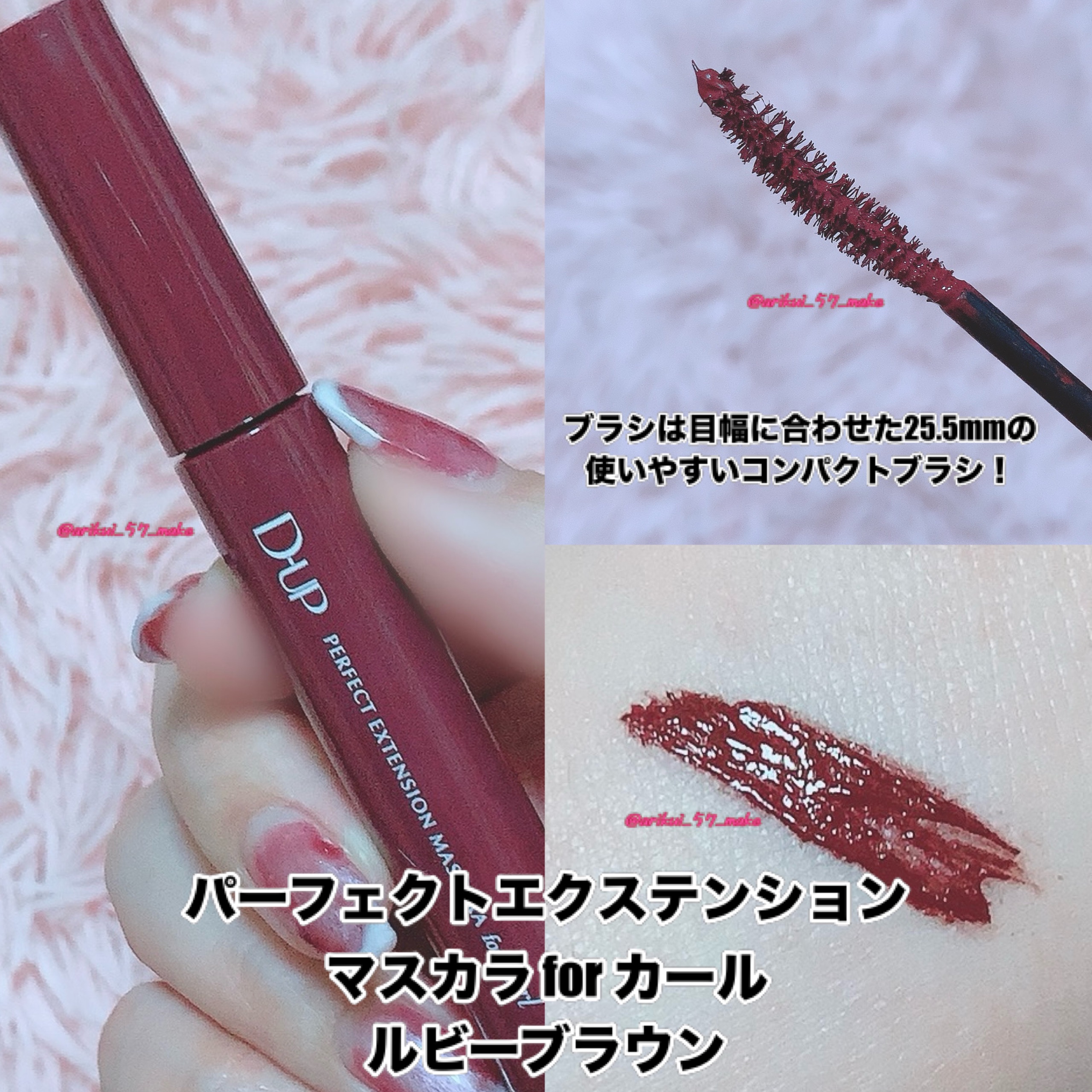 シルキーリキッドアイライナーWP/D-UP/リキッドアイライナーを使ったクチコミ（3枚目）