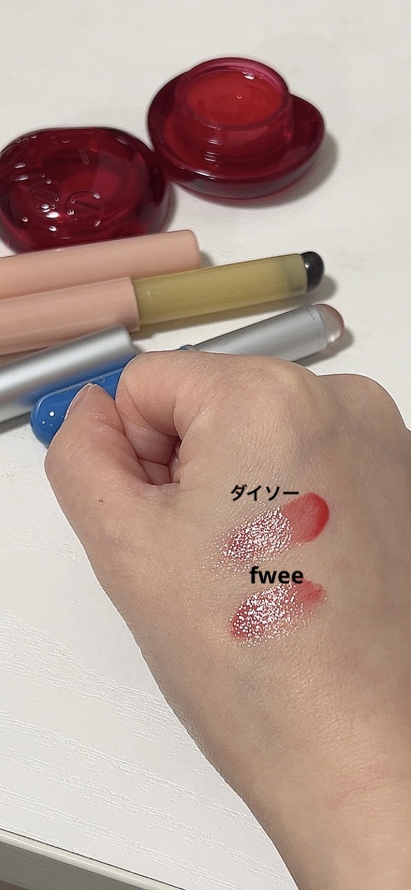 シリコーンリップブラシ/DAISO/メイクブラシを使ったクチコミ（2枚目）