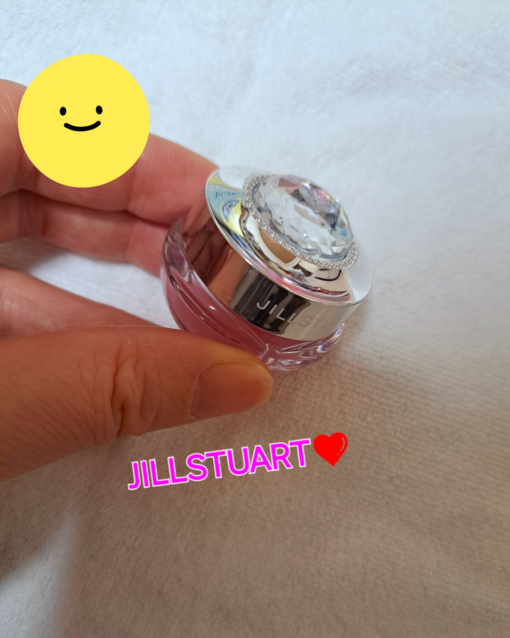 ジルスチュアート ダージリンティー リップマスク/JILL STUART/リップマスクを使ったクチコミ（1枚目）