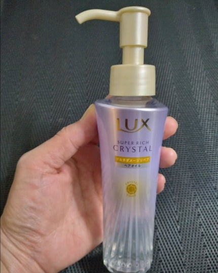 スーパーリッチクリスタル マルチダメージリペア ヘアオイル/LUX/ヘアオイルを使ったクチコミ(1枚目)