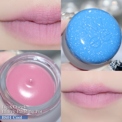 リップアンドチーク ブラーリープリンポット/fwee/口紅を使ったクチコミ(5枚目)