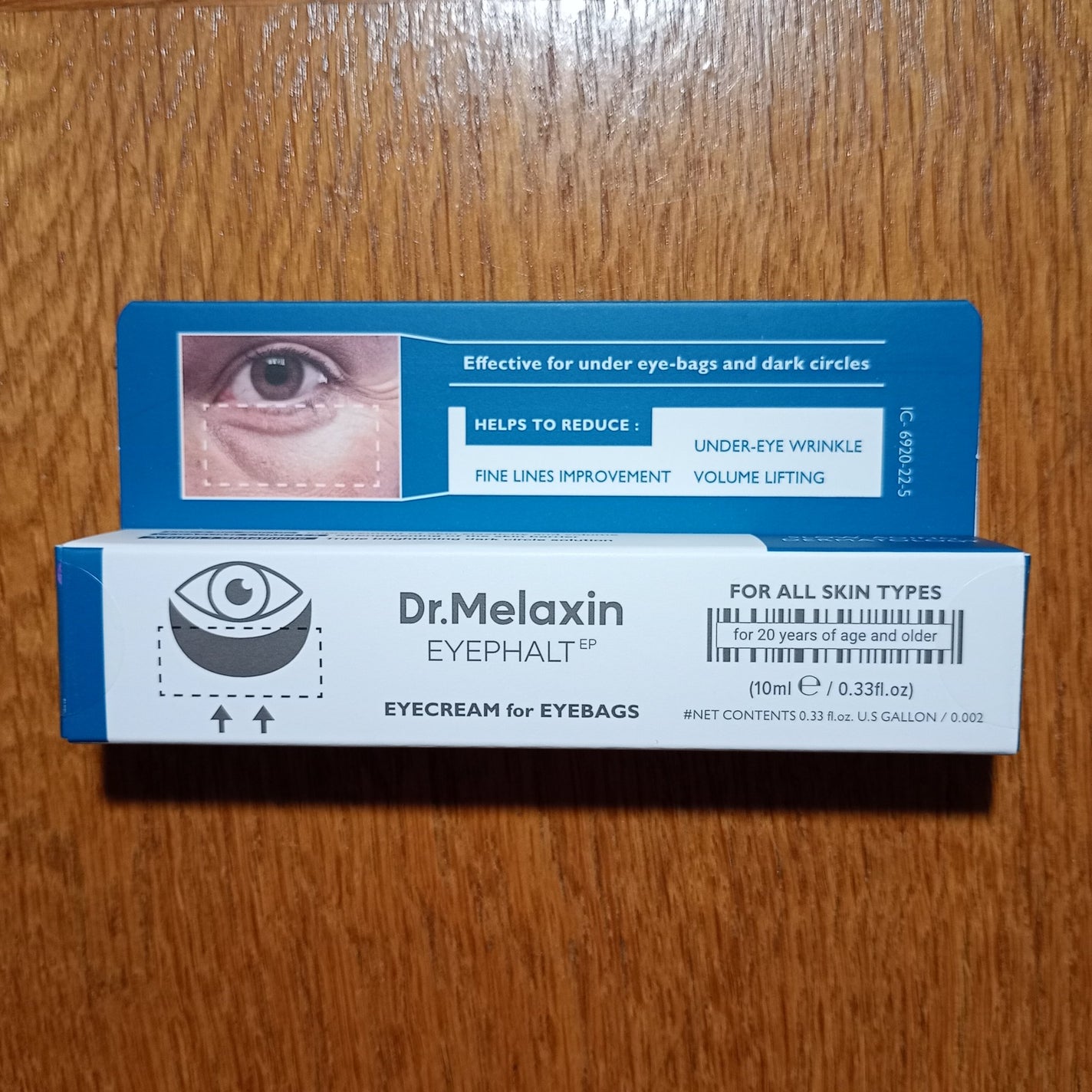 アイファルトアイバッククリーム/Dr.Melaxin/アイケア・アイクリームを使ったクチコミ(2枚目)