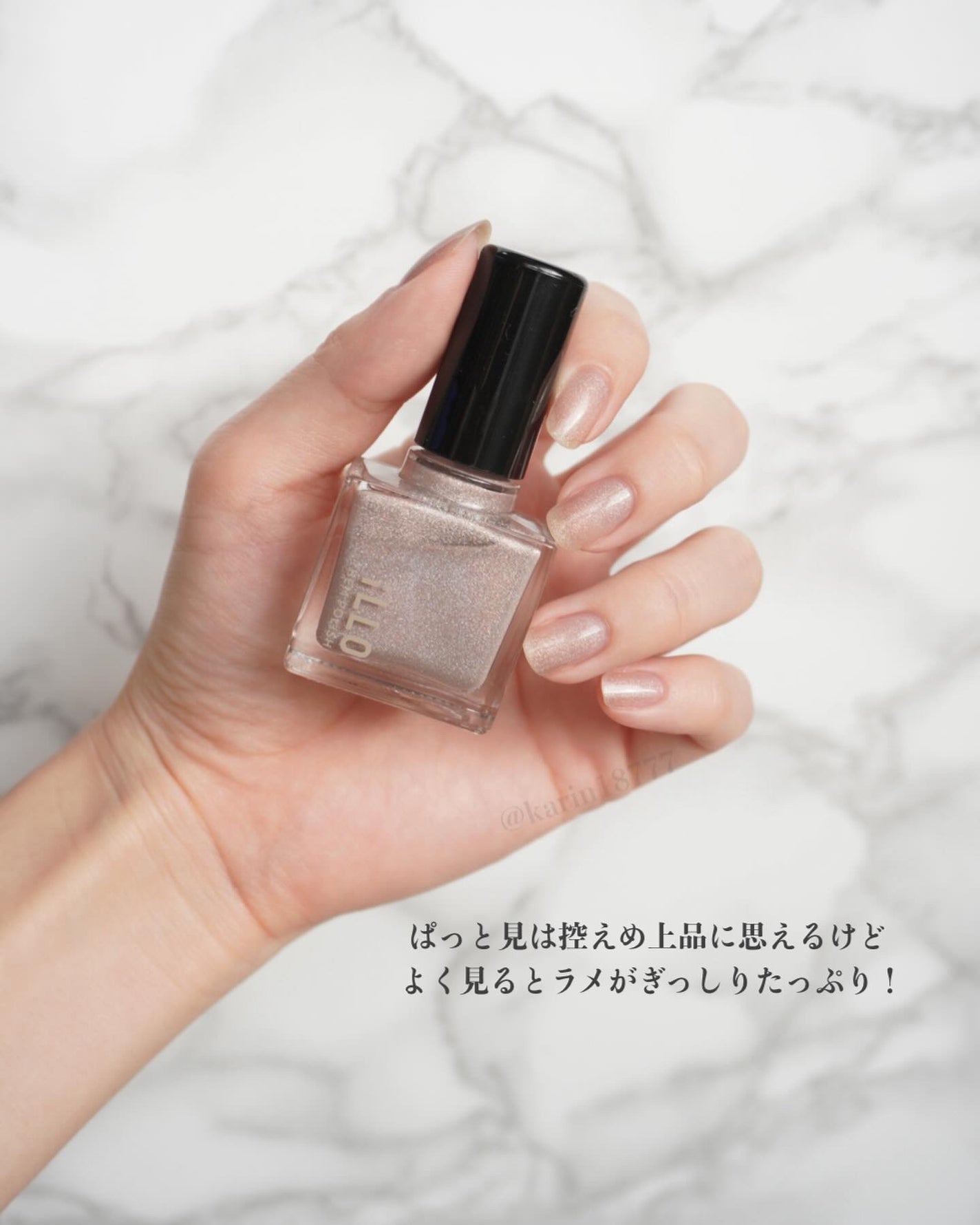 THEM POLISH/iLLO/マニキュアを使ったクチコミ(5枚目)