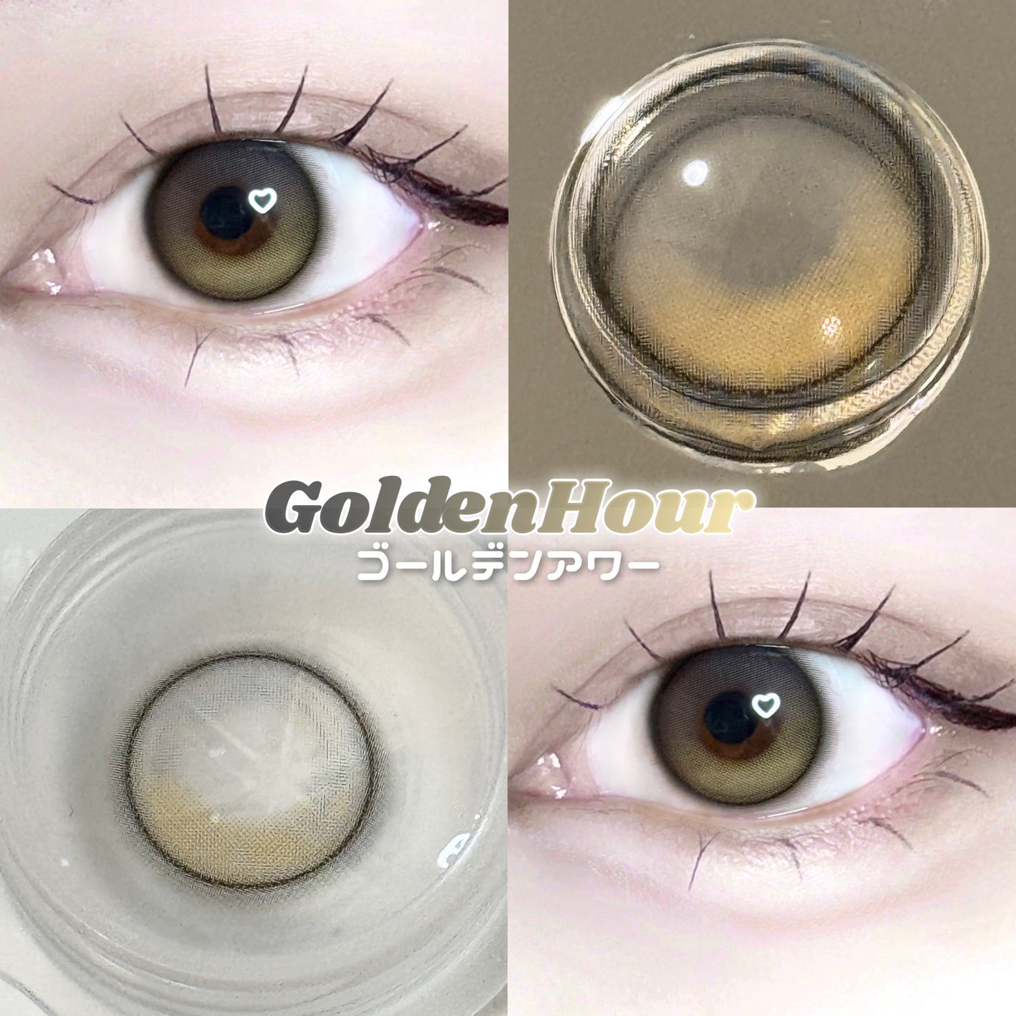 I-GIRL ONE PICK/蜜のレンズ/1ヶ月(1MONTH)カラコンを使ったクチコミ(5枚目)